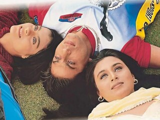 কুছ কুছ হোতা হ্যায়