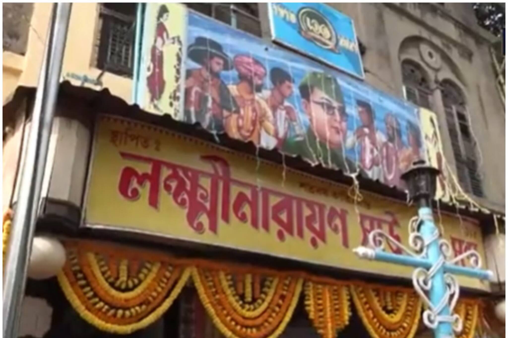 এই দোকানে কোন চপ খেতে ভালবাসতেন নেতাজি? কী এই চপের দোকানের ইতিহাস, দেখুন ভিডিও