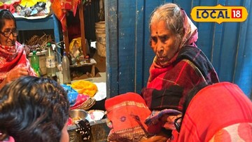 লক্ষ্মী