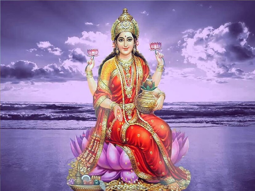 এ জন্য প্রতিদিন লক্ষ্মীর পুজো করা উচিত। কিন্তু সূর্যাস্তের পর কিছু কাজ করলে আপনার জীবনে দেবী লক্ষ্মীর আশীর্বাদে ভরে যাবে। ঘরে সম্পদের অভাব হবে না এবং নেতিবাচক শক্তিকে নষ্ট করবে। 