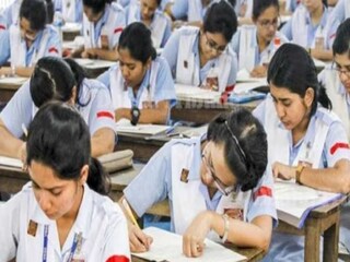 CBSE ক্লাস ১০ এবং ১২ সিলেবাস ২০২৪-২৫: কী ভাবে ডাউনলোড করবেন?
CBSE ক্লাস ১০ এবং ১২ পাঠ্যক্রম চাইলে ডাউনলোড করে নিতে পারেন পড়ুয়ারা। শিক্ষার্থীরা নীচে উল্লিখিত বিশদ ধাপে ধাপে নির্দেশিকা অনুসরণ করতে পারে - CBSE ক্লাস ১০ এবং ১২ সিলেবাস ২০২৪-২৫: কী ভাবে ডাউনলোড করবেন?
CBSE ক্লাস ১০ এবং ১২ পাঠ্যক্রম চাইলে ডাউনলোড করে নিতে পারেন পড়ুয়ারা। শিক্ষার্থীরা নীচে উল্লিখিত বিশদ ধাপে ধাপে নির্দেশিকা অনুসরণ করতে পারে -