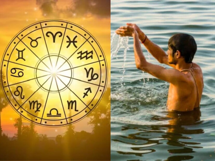নতুন বছরের প্রথম মাস জানুয়ারিতেই ভারতের বিভিন্ন প্রদেশে পালিত হয় অনেক উৎসব। এই মাসেই সূর্য রাশি পরিবর্তন করতে চলেছে। ধনু রাশি ছেড়ে সূর্যদেব মকর রাশিতে গোচর করবেন। সেই দিনটিকে সারাদেশে মকর সংক্রান্তি হিসেবে পালন করা হয়।