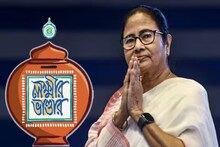 লক্ষ্মীর ভাণ্ডারের মাসিক অর্থসাহায্য বৃদ্ধিতে আনন্দে উচ্ছ্বসিত বাংলার মহিলারা!