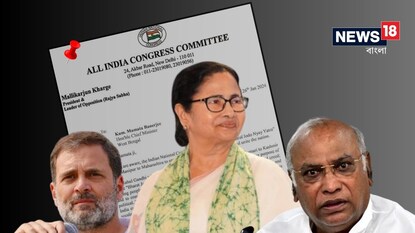 মমতাকে চিঠি খাড়গের৷ মমতাকে চিঠি খাড়গের৷