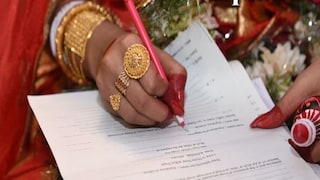 প্রতীকী ছবি৷ প্রতীকী ছবি৷