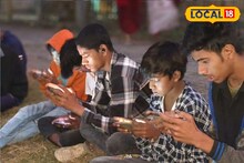 আপনার সন্তান কি মোবাইলে আসক্ত? সাবধান হোন আজই, বড় বিপদ ঘটতে পারে