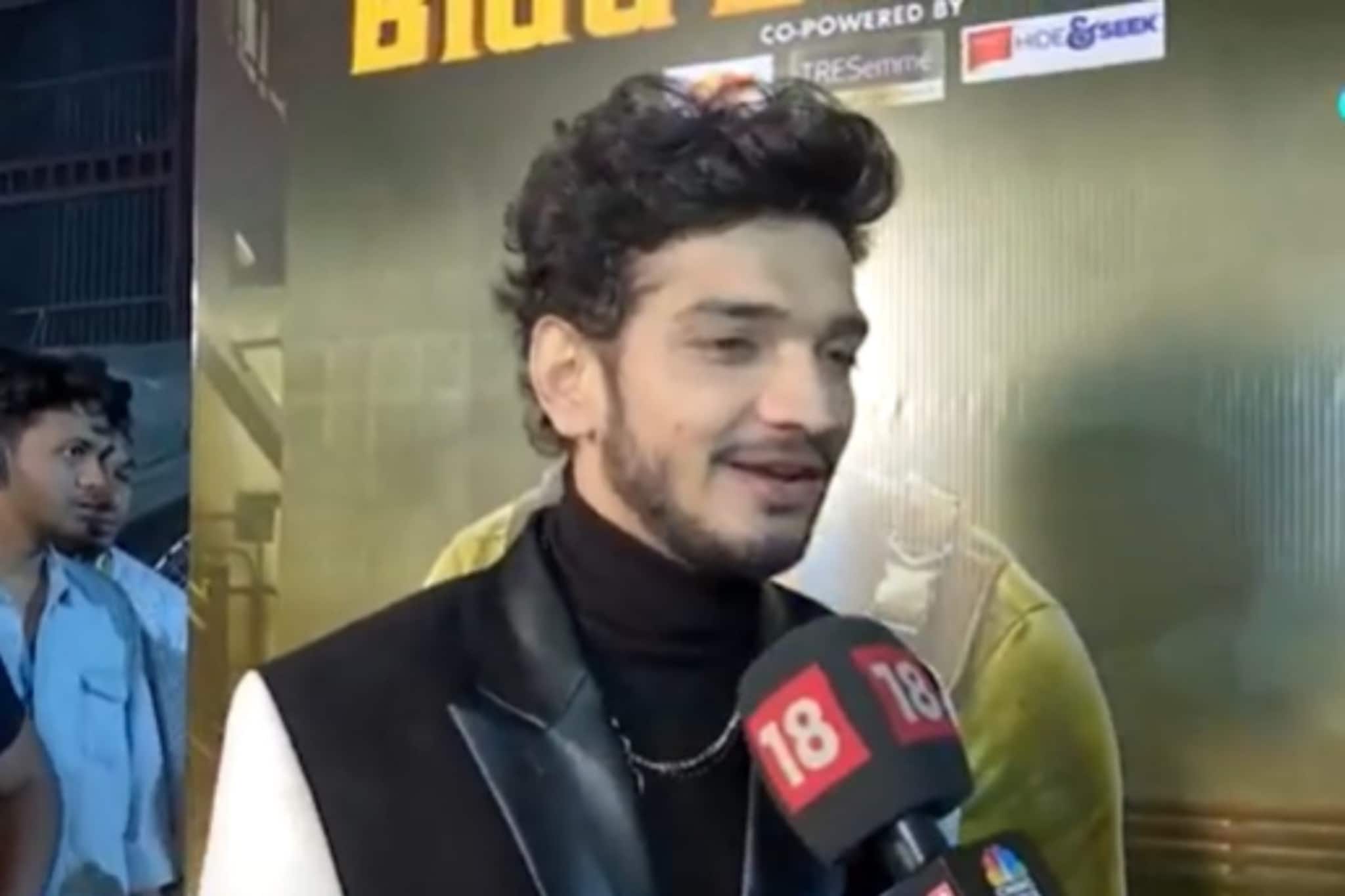 Bigg Boss 17 চ্যাম্পিয়ন Munawar Faruqui-র এক্সক্লুসিভ সাক্ষাৎকার