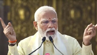 ছবি - পিটিআই