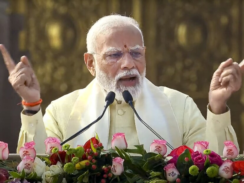 প্রসঙ্গত, নরেন্দ্র মোদি সরকারে সাধারণ বাজেট এবং রেল বাজেট একসঙ্গে পেশ করা শুরু হয়েছে। ২০১৭ সালের আগে, দেশের সাধারণ বাজেট এবং রেল বাজেট আলাদাভাবে উপস্থাপন করা হয়ে থাকতো।