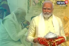 ভিত্তিপ্রস্তর থেকে প্রাণপ্রতিষ্ঠা, অযোধ্যায় পোশাক-ট্র্যাডিশন বজায় নরেন্দ্র মোদির