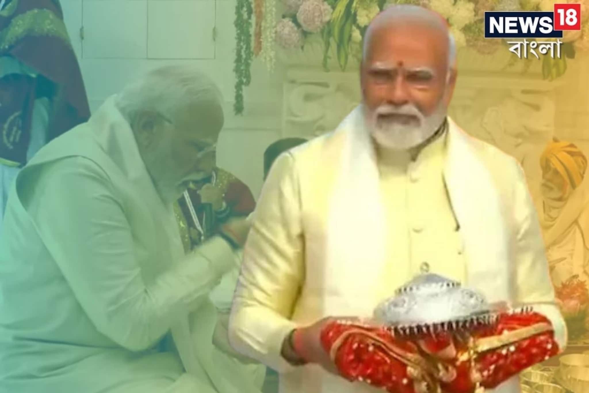 ভিত্তিপ্রস্তর থেকে প্রাণপ্রতিষ্ঠা, অযোধ্যায় পোশাক-ট্র্যাডিশন বজায় নরেন্দ্র মোদির