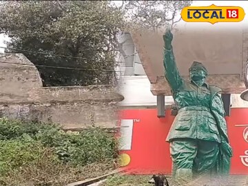 এই