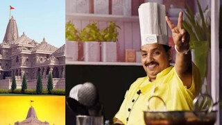 নাগপুরের রন্ধনশিল্পী বিষ্ণু মনোহর৷ তাঁর হাতে তৈরি হবে ৭০০০ কেজি ‘রাম হালুয়া নাগপুরের রন্ধনশিল্পী বিষ্ণু মনোহর৷ তাঁর হাতে তৈরি হবে ৭০০০ কেজি ‘রাম হালুয়া