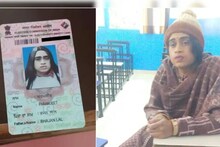 চুড়ি, টিপ, লিপস্টিক...প্রেমিকা সেজে পরীক্ষা দিতে গেলেন প্রেমিক...তার পর যা হল..