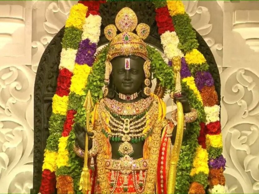 অযোধ্যার রাম জন্মভূমিতে রাম মন্দির উদ্বোধন এবং রামলালা বিগ্রহের প্রাণপ্রতিষ্ঠা ঘিরে দেশজুড়ে উন্মাদনা ও ভক্তি তুঙ্গে।