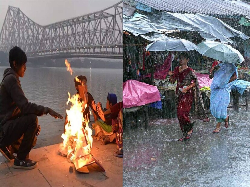  তাছাড়া, বৃষ্টি হতে পারে উত্তপ ২৪ পরগনা, হাওড়া, কলকাতা, হুগলিতেও৷ রাজ্যের পশ্চিমের দিকে জেলাগুলি যেমন, পুরুলিয়া, ঝাড়গ্রাম, পশ্চিম মেদিনীপুর, বাঁকুড়াতেও হাল্কা বৃষ্টির পূর্বাভাস রয়েছে৷