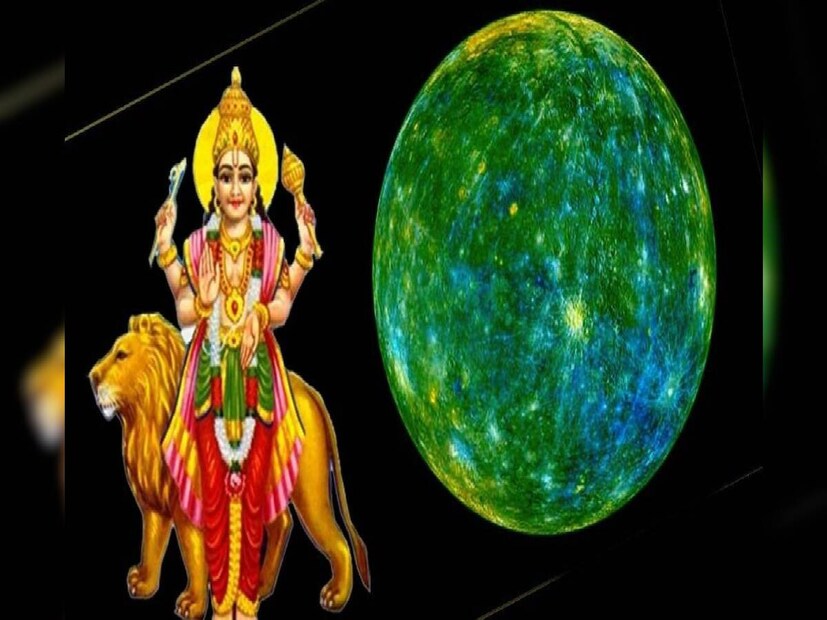  ধনু: বুধাদিত্য রাজযোগ ধনু রাশির মানুষের প্রেমের সম্পর্ককে প্রভাবিত করবে। তাঁদের প্রেমের সম্পর্কে মধুরতা বাড়বে এবং তাঁরা পেশাগত জীবনেও উন্নতি করবে। তাঁদের জীবনে হঠাৎ আর্থিক লাভের সম্ভাবনা থাকবে। ব্যবসায়িক সুবিধাও হতে পারে এবং এটি ধনু রাশির জাতক জাতিকাদের জন্য খুব শুভ সময় হবে।
