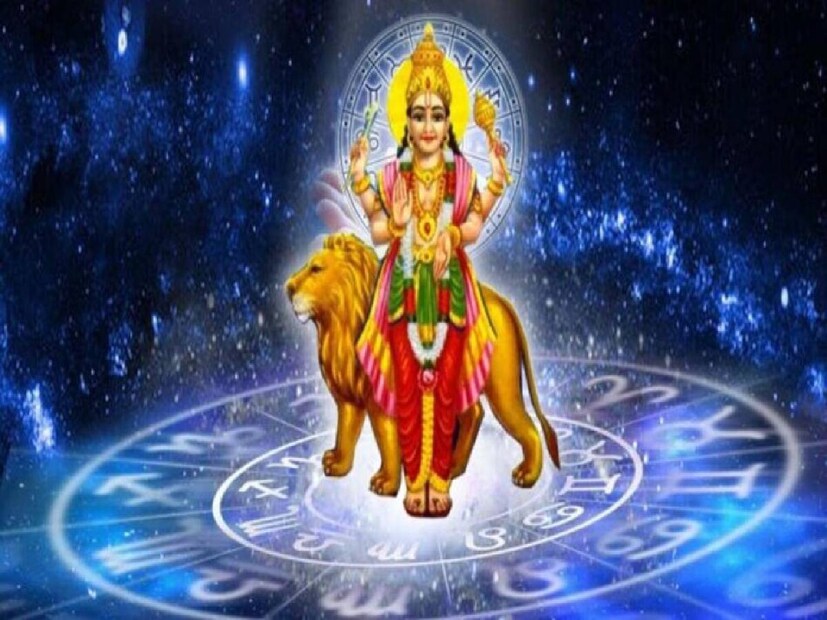 কন্যা রাশি: কন্যা রাশির জাতকরা বুধাদিত্য রাজযোগের কারণে সুখী জীবনযাপন করবে। তাঁদের জীবনে কাজের বাধা দূর হবে। সন্তানদের কাছ থেকে ভাল খবর আসবে এবং চাকরিজীবীদের জন্য এটি খুবই শুভ সময়। তাঁদের জীবনে নতুন আয়ের উৎস থেকে আর্থিক লাভ হবে।