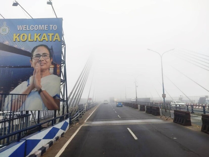 ৬ জানুয়ারিও হালকা বৃষ্টি হতে পারে পুরুলিয়া, ঝাড়গ্রাম, পশ্চিম মেদিনীপুর, বাঁকুড়া, পশ্চিম বর্ধমান, বীরভূমে। 