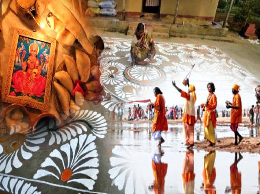  এবার মকর সংক্রান্তির দিন বিরলতম কাকতালীয় ঘটনা ঘটেছে। জ্যোতিষীর মতে, এই সংযোগে মহাদেবের পূজা করা উপকারী হতে পারে। এই দিন দুপুর ২:১৬ মিনিটে মহাদেবের পূজাক্ষণ শুরু হচ্ছে। 