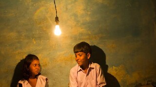 ছবি প্রতীকী