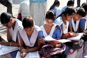 বদলে গেল মাধ্যমিক-উচ্চ মাধ্যমিক পরীক্ষার সময়! জানুন এবার পরীক্ষা ক’টা থেকে শুরু
