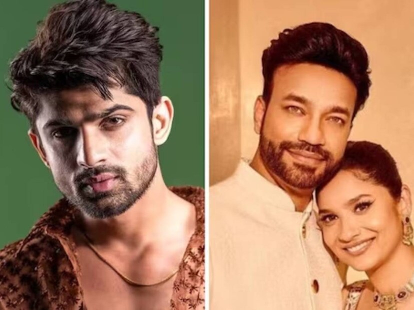 ভিকি-অঙ্কিতার সম্পর্কের এই তিক্ততা কি নিছকই লোক দেখানো? সম্প্রতি এমনই অভিযোগ এনেছেন 'বিগ বস ১৪'-র আরও এক প্রতিযোগী অভিষেক কুমার। তাঁর কথায়, তারকা-দম্পতির যাবতীয় বিতণ্ডা অঙ্কিতাকে প্রতিযোগিতায় জেতানোর 'কৌশল' মাত্র।