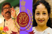 ED-র তলব! গ্রেফতারির প্রবল জল্পনা...হেমন্ত সোরেন জেলে গেলে কে হবে মুখ্যমন্ত্রী?
