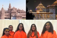 লন্ডন থেকে মনোবিদ, বায়োলজিস্ট সন্ন্যাসিনীরা হাজির রামলালার প্রাণপ্রতিষ্ঠায়