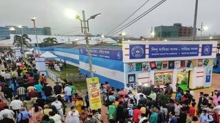 কলকাতা বইমেলা