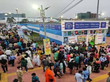 কলকাতা বইমেলা