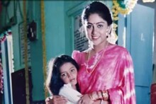 অভিনয়ের সঙ্গেই পড়াশোনা! সেদিনের অভিনেত্রী আজ ব্যস্ত আইএএস অফিসার