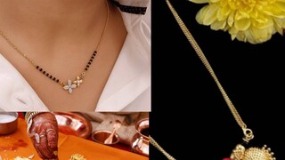 এ হল মঙ্গল ও কল্যাণকর সুতো এ হল মঙ্গল ও কল্যাণকর সুতো