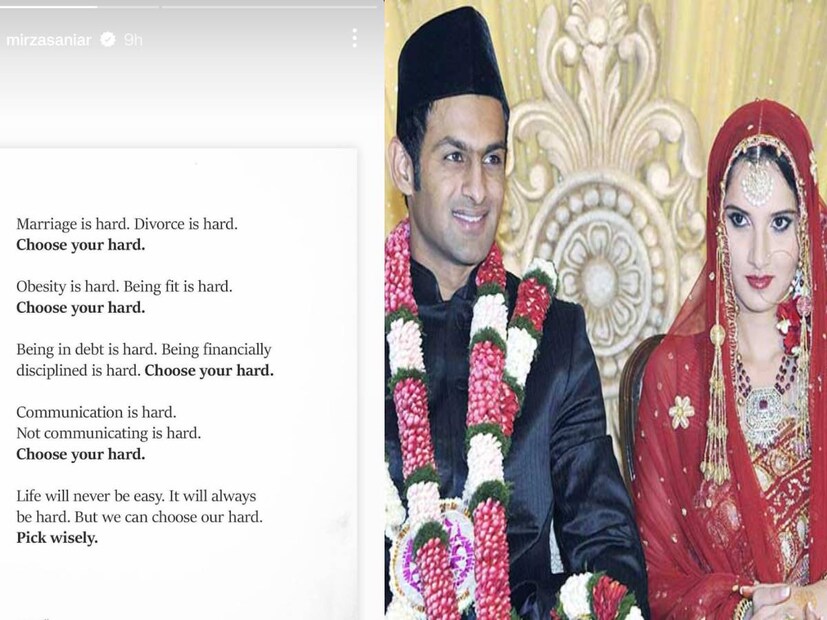 ডিভোর্সের গুঞ্জনের মাঝেই কিছুদিন আগে সানিয়া একটি পোস্ট করেন, যা দেখে অনেকেরই মনে হয়েছিল, বুঝি তাঁদের সম্পর্কে ছেদ ধরেছে। সেই গুঞ্জনকেই সত্যি করল শোয়েবের পোস্ট।