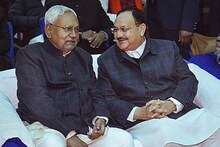 ফের বিহারের মুখ্যমন্ত্রী পদে শপথ নীতীশের, দেখুন ভিডিও