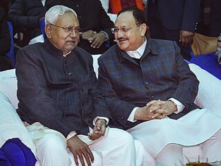 ছবি - পিটিআই