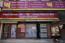 ১০ দিনের মধ্যে দ্বিতীয়বার FD হার বাড়িয়েছে PNB, জেনে নিন কতটা লাভবান হবেন ?