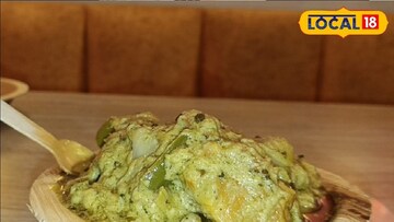 পাটিয়ালা