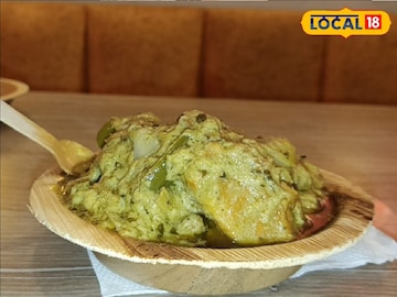 পাটিয়ালা