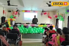 আর চিন্তা নেই! এবার পুকুরে এই চাষ করেই মিলবে কাড়িকাড়ি টাকা আসবে মহিলাদের হাতে