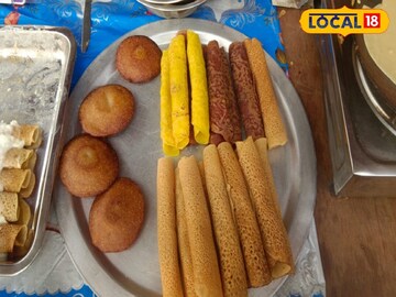চকোলেট