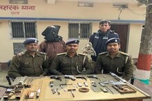 রাতে বাড়ি জুড়ে অদ্ভুত আওয়াজ, পুলিশ এসে দৃশ্য দেখে অবাক; অবাধে চলছে বন্দুক তৈরি