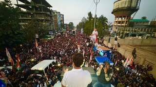 রাহুল গান্ধি