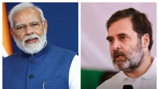 টিকবে না মোদি সরকার, দাবি রাহুলের৷ টিকবে না মোদি সরকার, দাবি রাহুলের৷