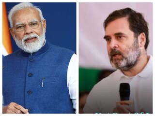 টিকবে না মোদি সরকার, দাবি রাহুলের৷ টিকবে না মোদি সরকার, দাবি রাহুলের৷