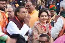 অযোধ্যায় রামলালার প্রাণপ্রতিষ্ঠা,  ট্রাস্টে ২.৫১ কোটি দান করল আম্বানি পরিবার