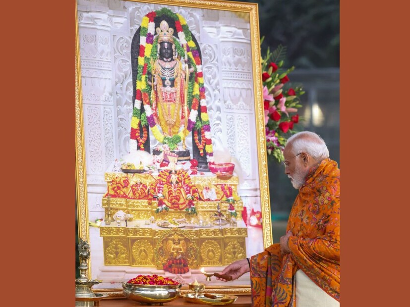 দিল্লিতে তাঁর বাসভবনেই তিনি 'রামজ্যোতি' প্রজ্বলন করেছেন। 