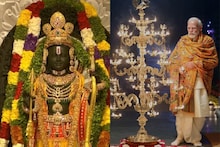 রামলালার মূর্তির 'প্রাণপ্রতিষ্ঠা'র পর 'রামজ্যোতি' প্রজ্বলন করলেন প্রধানমন্ত্রী!