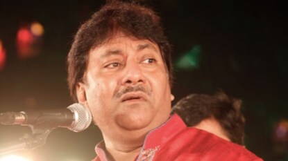 ফাইল ছবি ফাইল ছবি