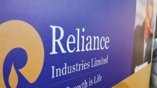 ফাইল ছবি৷